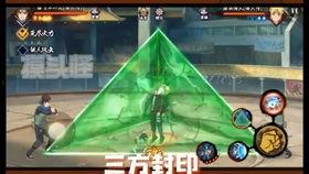 忍者手游最新爆料,神秘忍者登场,全新玩法等你解锁! 第2张 忍者手游最新爆料,神秘忍者登场,全新玩法等你解锁! 第2张