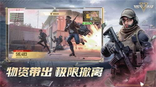 超凡先锋开心爆料视频,开心爆料视频背后的精彩瞬间