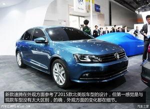 速腾最新爆料视频大全,视频大全揭示惊艳设计与卓越性能 第3张 速腾最新爆料视频大全,视频大全揭示惊艳设计与卓越性能 第3张