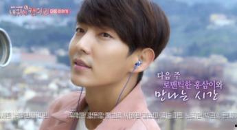 谁在综艺爆料李准基视频,李准基私密视频意外曝光,背后真相令人震惊 第2张 谁在综艺爆料李准基视频,李准基私密视频意外曝光,背后真相令人震惊 第2张