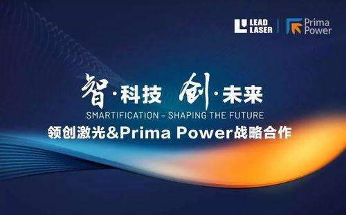 新闻爆料哪家媒体最强,哪家媒体在新闻爆料领域独领风骚？  第2张