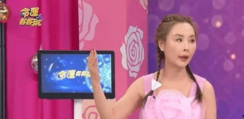 娱乐大瓜爆料视频,视频爆料揭露惊人内幕! 第2张 娱乐大瓜爆料视频,视频爆料揭露惊人内幕! 第2张