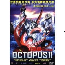 章鱼东河惊魂在线观看  第3张