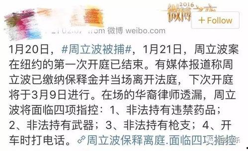 爆料毒瘾发作视频大全集,触目惊心的视频大全集 第2张 爆料毒瘾发作视频大全集,触目惊心的视频大全集 第2张