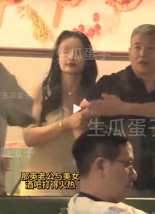 隔壁德子邻居爆料视频在线播放,揭秘真实生活瞬间