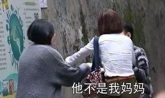 生气小孩爆料视频  第2张