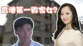 爆料男星结婚视频播放,甜蜜瞬间引网友热议  第3张