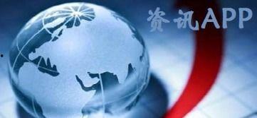 热点爆料视频的比例,热点爆料视频高占比背后的真相与影响 第3张 热点爆料视频的比例,热点爆料视频高占比背后的真相与影响 第3张