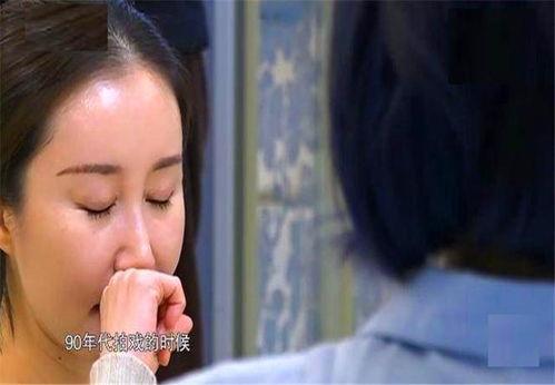 演员舒畅爆料视频