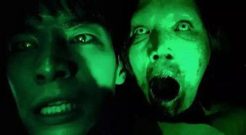 爆料恐怖事件视频大全