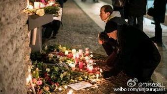 爆料恐怖事件视频大全 第3张 爆料恐怖事件视频大全 第3张