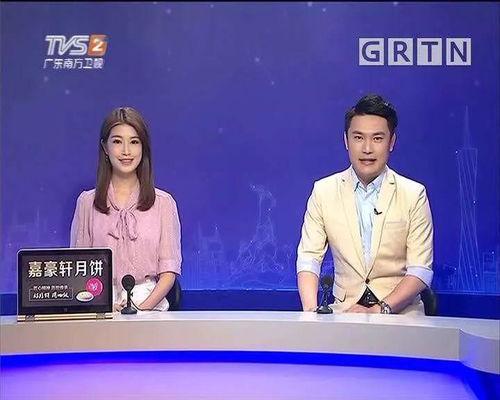 广州爆料哪个新闻节目多,揭秘热门新闻节目背后的竞争与影响力  第2张