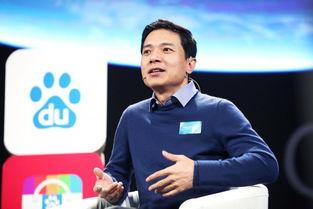 爆料老板的视频在线观看  第3张