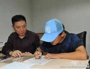 陈飞爆料截图图片大全最新,揭秘娱乐圈不为人知的幕后真相  第3张