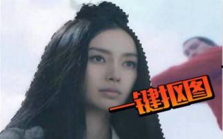 编剧爆料杨颖视频大全集,揭秘女神幕后故事  第3张