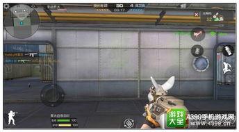 cf手游更新爆料视频,全新内容与玩法大揭秘！  第3张