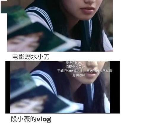 大王吃瓜娱乐圈小说,大王吃瓜娱乐圈风云录 第2张 大王吃瓜娱乐圈小说,大王吃瓜娱乐圈风云录 第2张