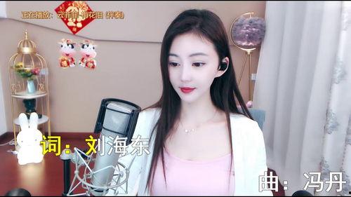 yy易阳公会最新爆料,揭秘背后惊人内幕  第2张