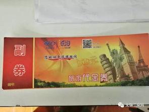 新闻爆料发现模板,模板生成背后的秘密  第2张