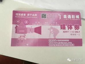 新闻爆料发现模板,模板生成背后的秘密  第3张