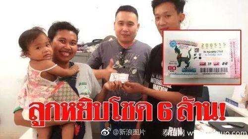 北京徒弟爆料新闻最新,揭秘娱乐圈最新劲爆幕后故事  第2张