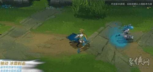 联盟手游腰子最新皮肤爆料,神秘元素引发热议！  第2张