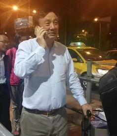 任正非爆料视频,华为发展历程与未来战略深度解析 第3张 任正非爆料视频,华为发展历程与未来战略深度解析 第3张