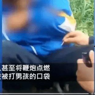 信丰学生爆料斗气新闻视频,校园霸凌事件再敲警钟  第2张