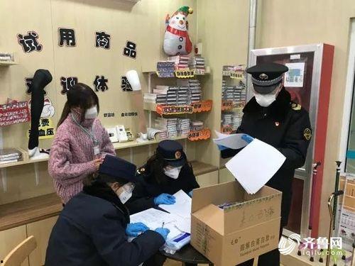 青岛口罩爆料案件最新情况,真相大白，涉案人员被依法处理