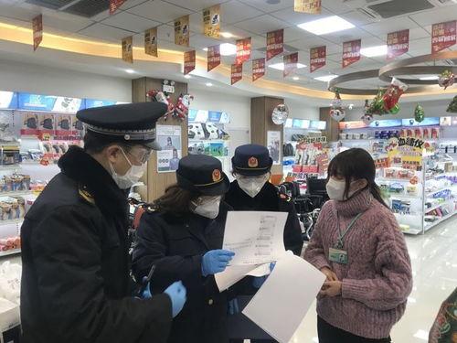 青岛口罩爆料案件最新情况,真相大白，涉案人员被依法处理  第2张