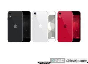 最新iPhoneSE爆料,全新爆料揭示设计升级与性能革新! 第2张 最新iPhoneSE爆料,全新爆料揭示设计升级与性能革新! 第2张