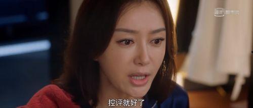 娱乐吃瓜酱富兰克林,娱乐吃瓜酱中的智慧之光 第2张 娱乐吃瓜酱富兰克林,娱乐吃瓜酱中的智慧之光 第2张