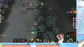 游戏风云直播在线观看,畅享精彩游戏时刻，尽在云端直播盛宴  第3张