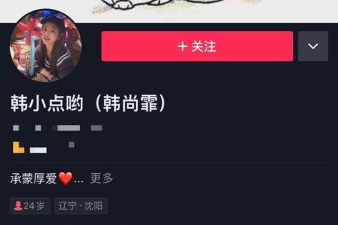 爆料他的视频都是假的吗,视频爆料真相，并非全为虚假