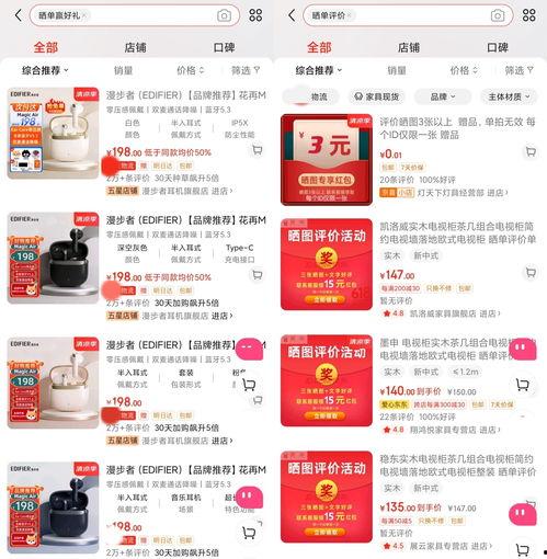 24小时黑料爆料平台最新消息,24小时黑料爆料平台最新劲爆消息汇总  第3张