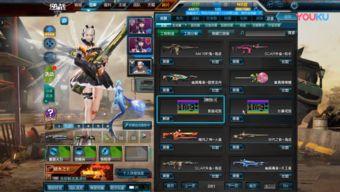 逆战神皇套最新爆料视频,神秘力量觉醒，巅峰对决即将开启！