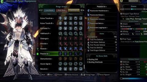 逆战神皇套最新爆料视频,神秘力量觉醒，巅峰对决即将开启！  第2张