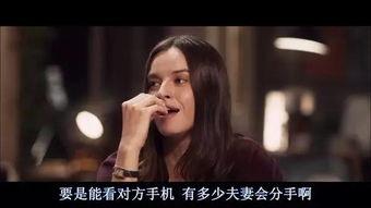 大人片在线观看,大人片在线观看全攻略
