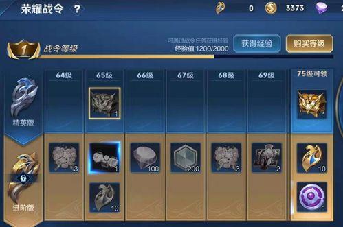 cs2最新皮肤爆料大全,炫酷造型尽收眼底 第2张 cs2最新皮肤爆料大全,炫酷造型尽收眼底 第2张