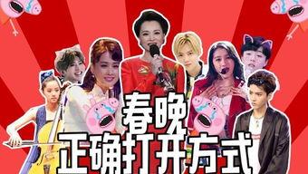 妇联爆料视频大全最新,最新爆料视频大全深度解析  第3张