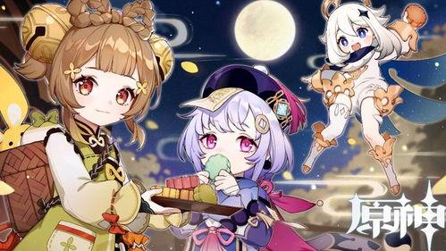 原神瑶瑶角色爆料视频,神秘力量觉醒，探索新世界冒险