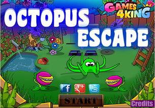 娱乐吃瓜酱章鱼小游戏 第3张 娱乐吃瓜酱章鱼小游戏 第3张