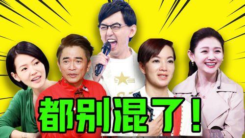 周三娱乐圈八卦爆料,周三八卦爆料揭秘明星幕后故事 第3张 周三娱乐圈八卦爆料,周三八卦爆料揭秘明星幕后故事 第3张