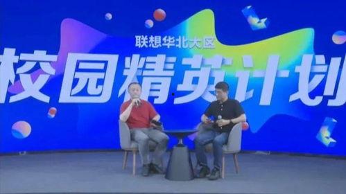 爆料发视频有丰厚奖品,爆料视频赢丰厚大奖，你敢挑战吗？  第2张