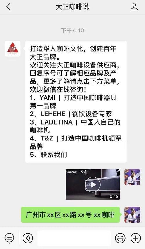 爆料发视频有丰厚奖品,爆料视频赢丰厚大奖，你敢挑战吗？  第3张