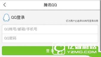 今日头条临沂爆料新闻,临沂突发!今日头条最新爆料事件回顾 第2张 今日头条临沂爆料新闻,临沂突发!今日头条最新爆料事件回顾 第2张