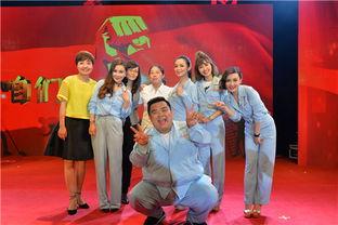 安徽综艺频道在线直播观看,精彩节目尽在掌握  第3张