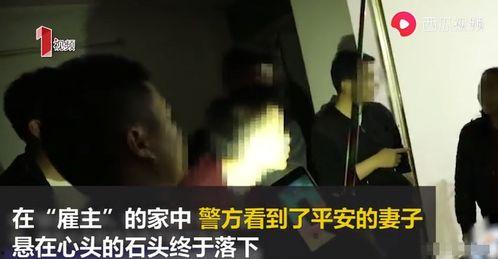 南昌斗气学生爆料案件视频,校园暴力冲突视频曝光  第3张