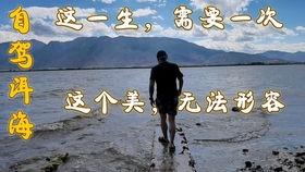 云南校园爆料案件最新,真相揭开,校园安全再引关注 第2张 云南校园爆料案件最新,真相揭开,校园安全再引关注 第2张