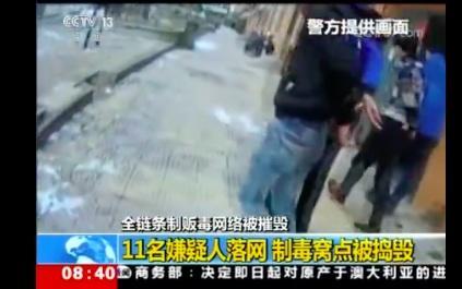 抓马经历爆料视频完整版,完整版爆料视频深度解析 第2张 抓马经历爆料视频完整版,完整版爆料视频深度解析 第2张